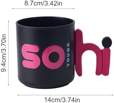Reusable Mouthwash Cup with Fun Letter Design