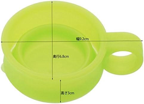 Skater KSL1 Silicone Collapsible Cup - Green