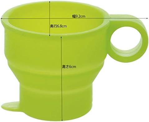 Skater KSL1 Silicone Collapsible Cup - Green
