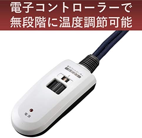 METRO Replacement Heater for Japanese Kotatsu 600W