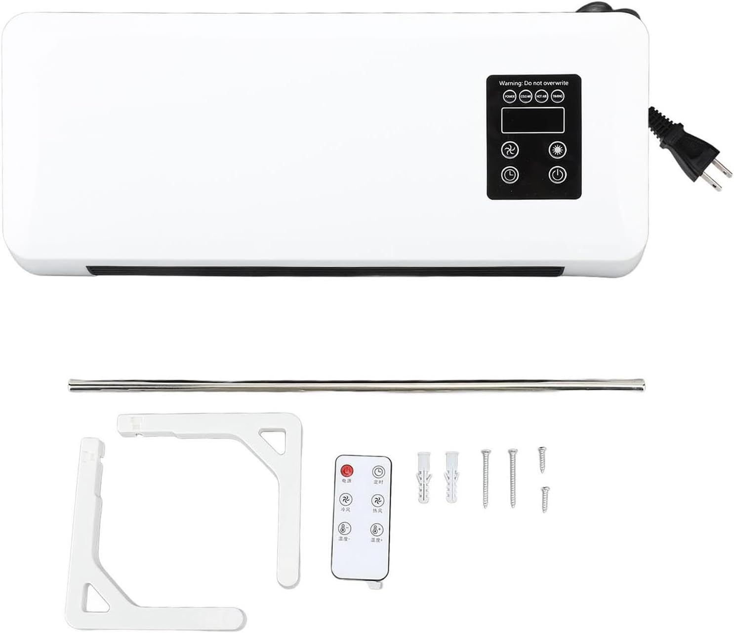 SanKeJin WZ Wall Mounted Heater with Fan and Remote