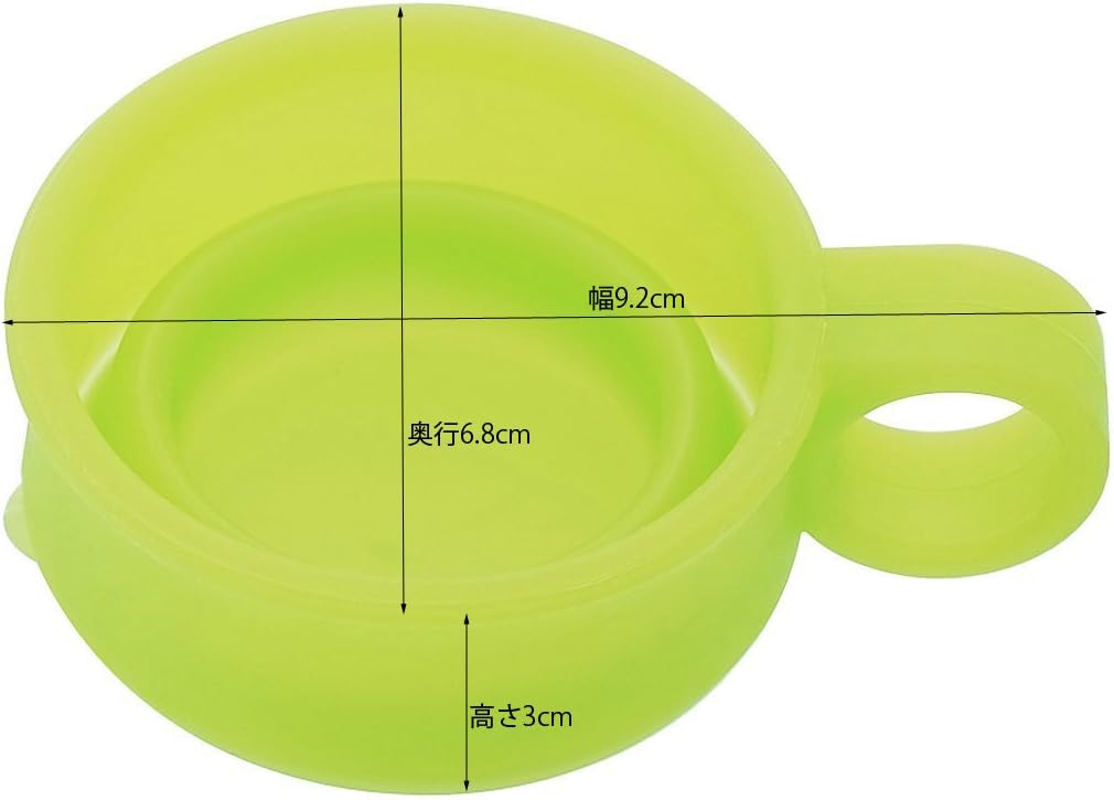 Skater KSL1 Silicone Collapsible Cup - Green