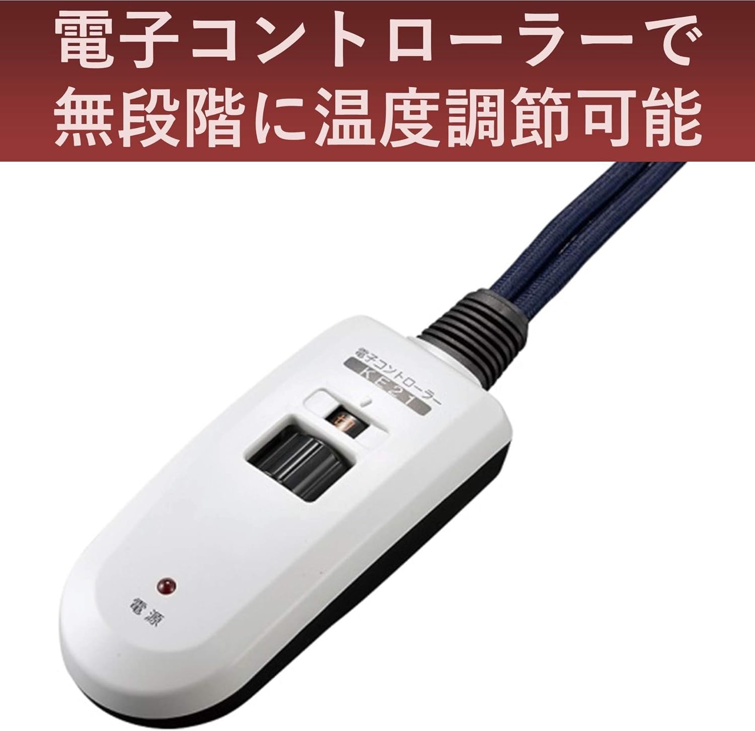 METRO Replacement Heater for Japanese Kotatsu 600W